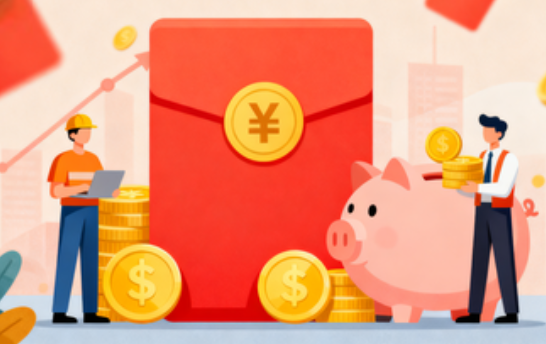 吴忠购房后公积金提取次数有限制吗?